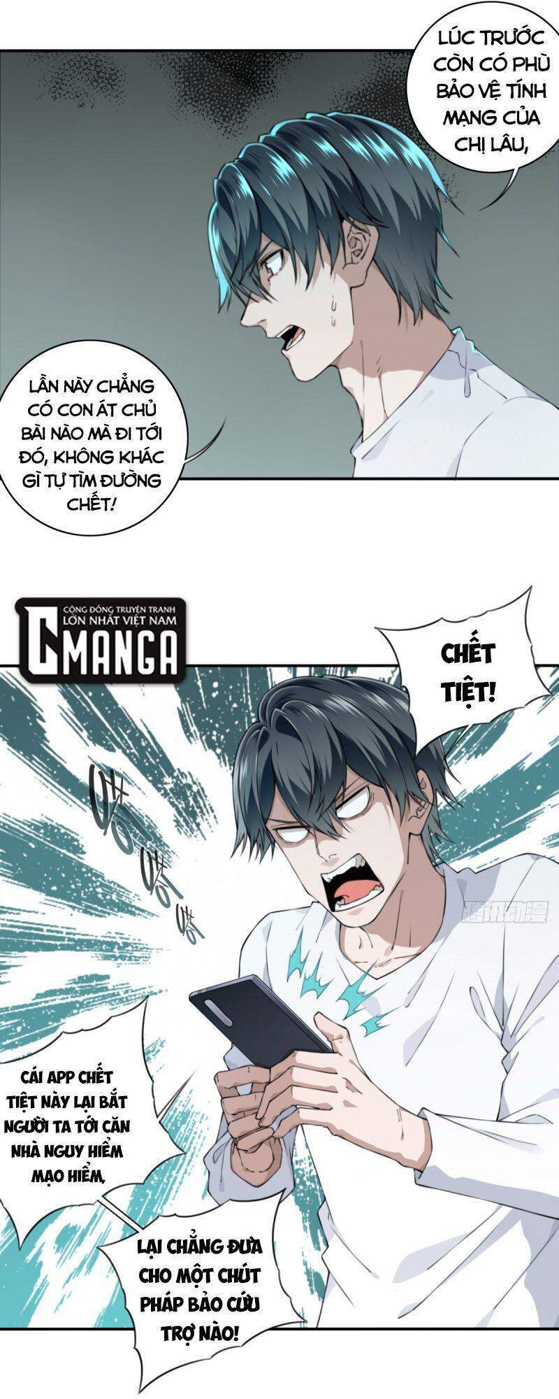 Tôi Là Người Môi Giới Của Ngôi Nhà Kỳ Quái Chapter 26 - 24