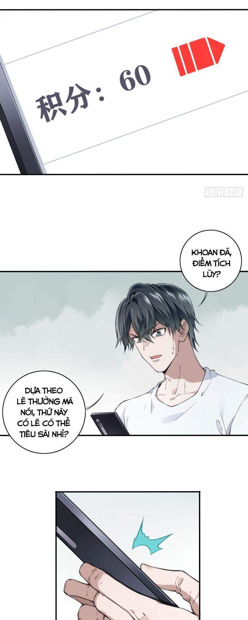 Tôi Là Người Môi Giới Của Ngôi Nhà Kỳ Quái Chapter 26 - 26