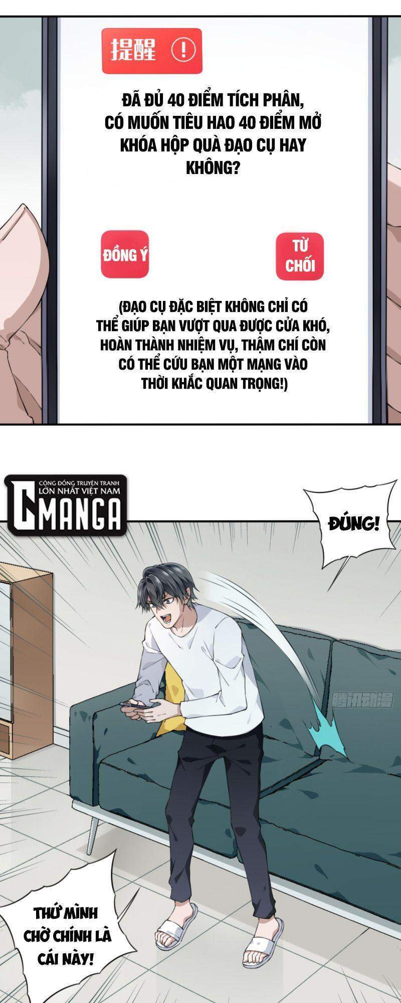 Tôi Là Người Môi Giới Của Ngôi Nhà Kỳ Quái Chapter 26 - 28