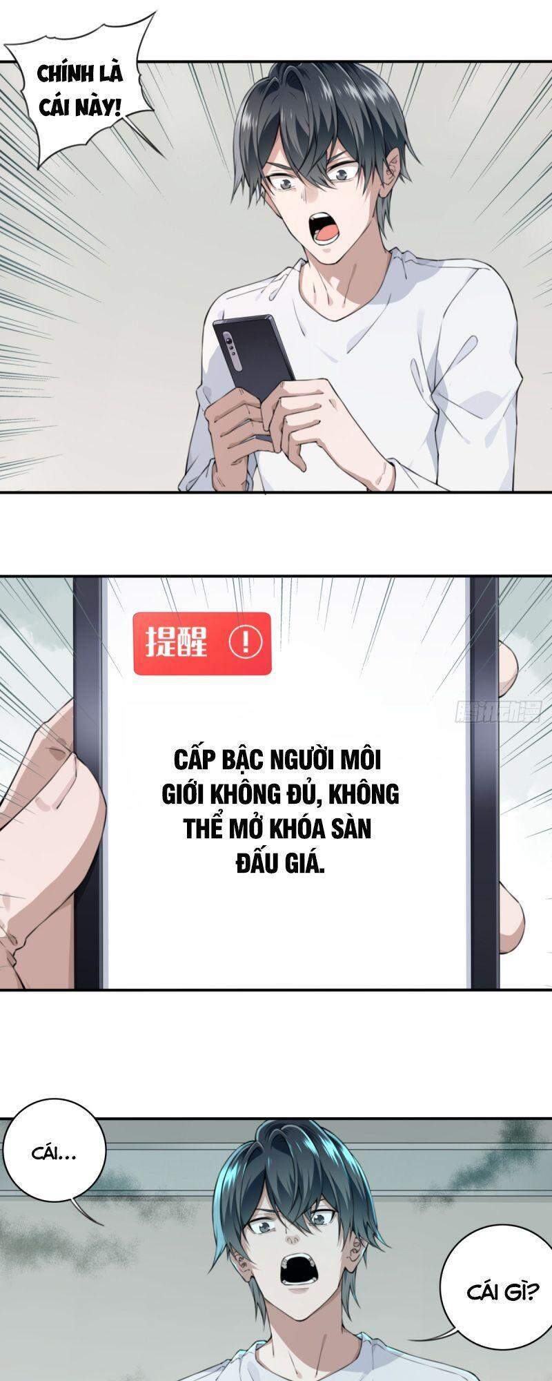 Tôi Là Người Môi Giới Của Ngôi Nhà Kỳ Quái Chapter 26 - 6