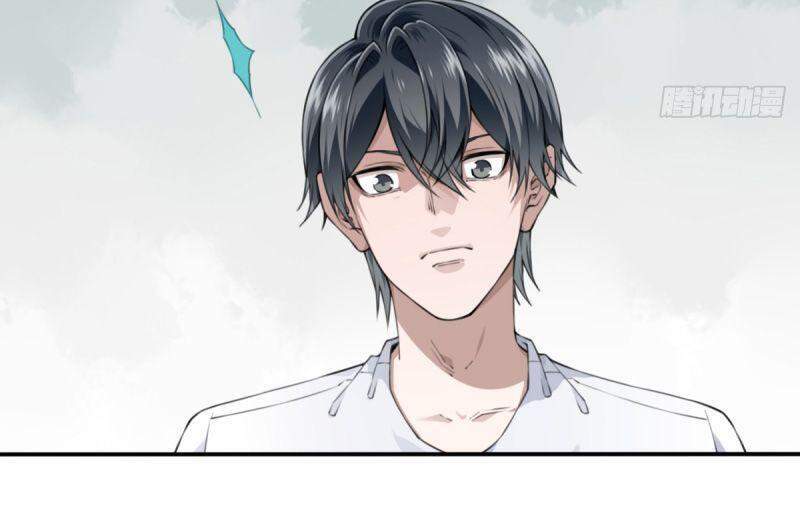 Tôi Là Người Môi Giới Của Ngôi Nhà Kỳ Quái Chapter 27 - 2