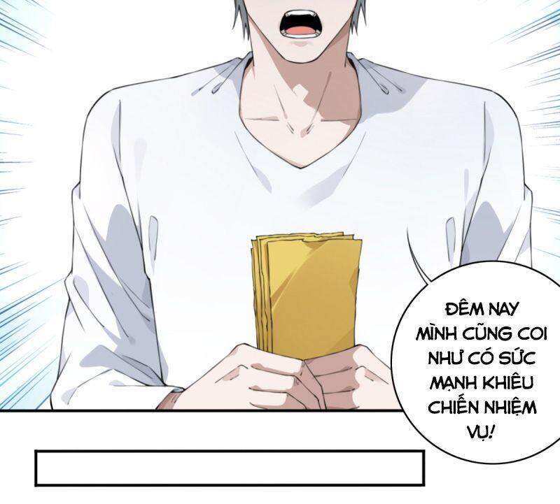 Tôi Là Người Môi Giới Của Ngôi Nhà Kỳ Quái Chapter 27 - 11