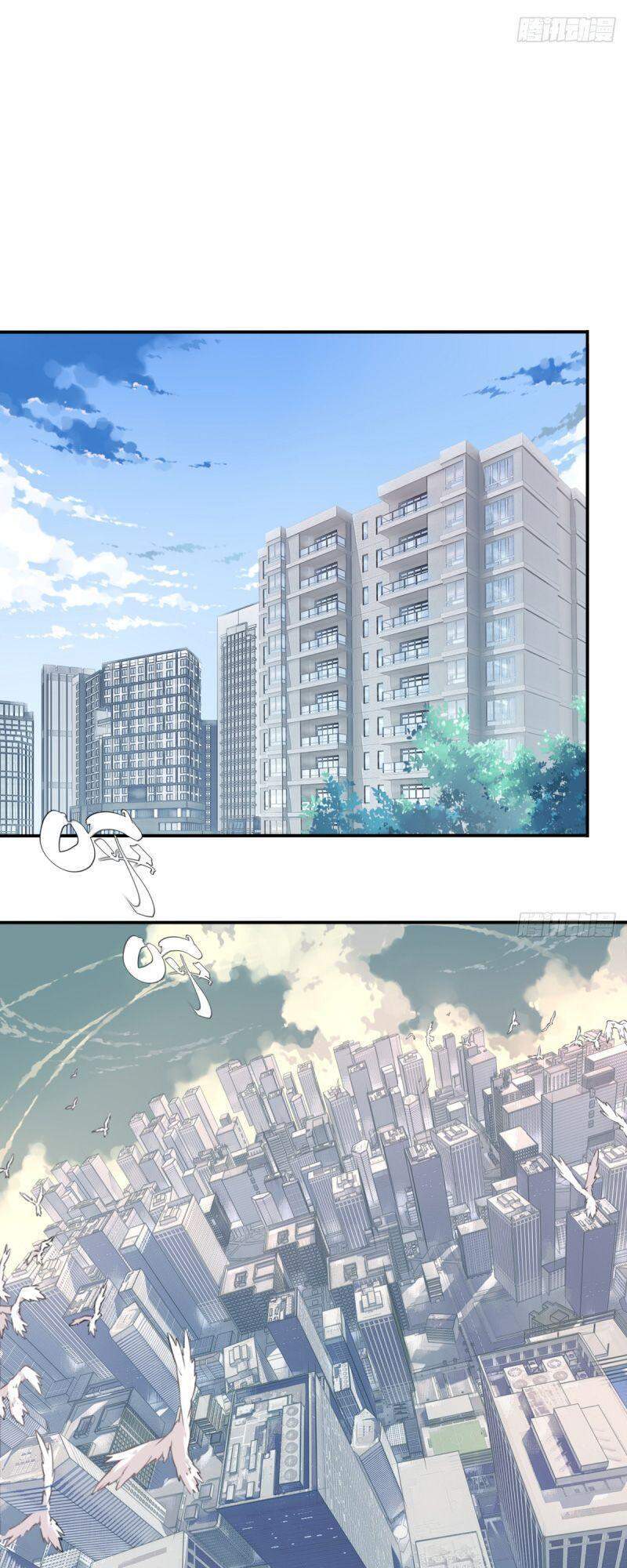 Tôi Là Người Môi Giới Của Ngôi Nhà Kỳ Quái Chapter 27 - 12