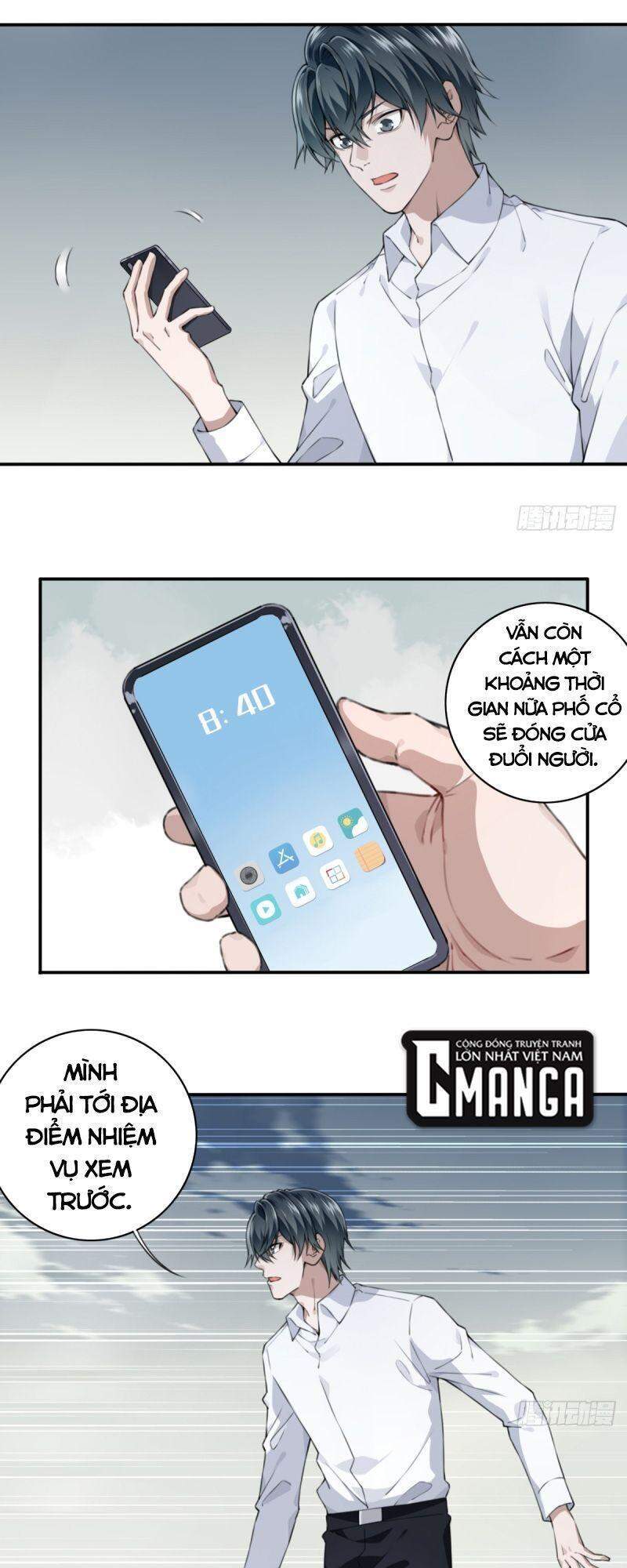 Tôi Là Người Môi Giới Của Ngôi Nhà Kỳ Quái Chapter 27 - 18