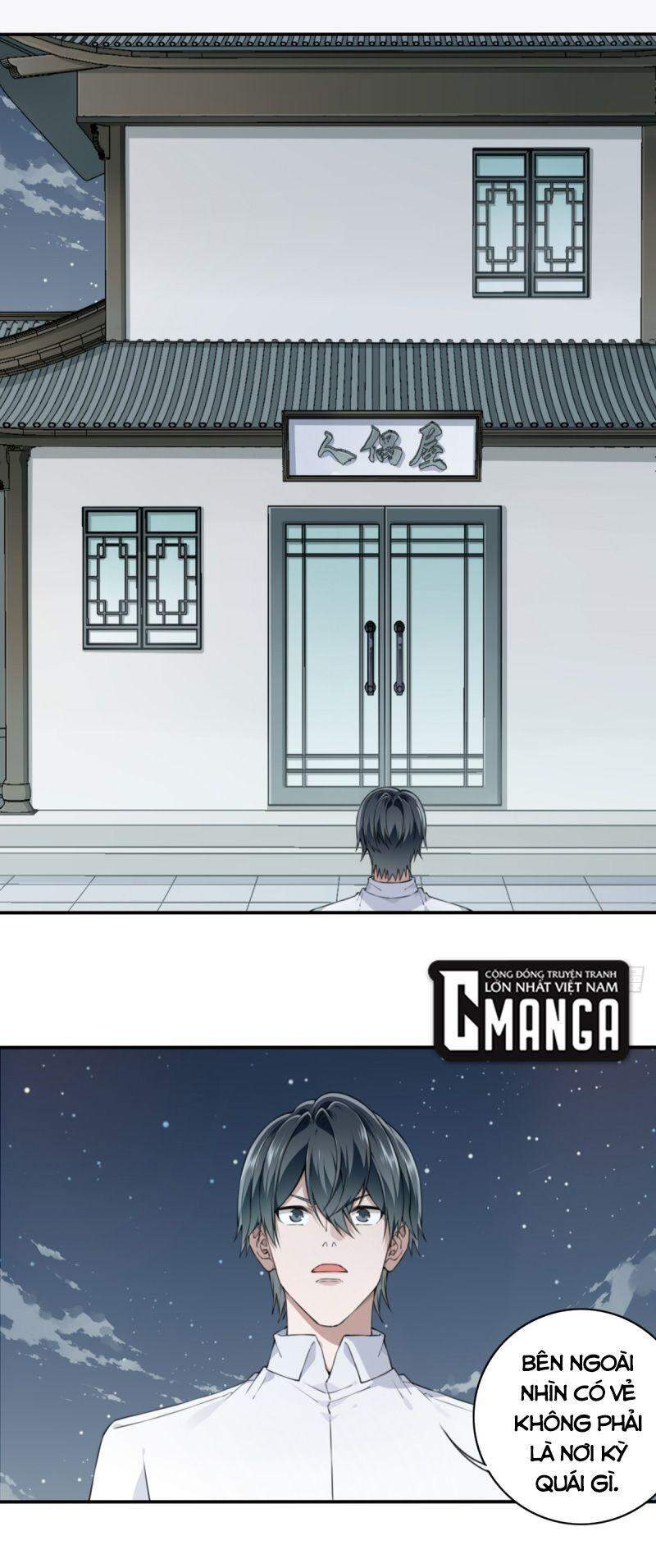 Tôi Là Người Môi Giới Của Ngôi Nhà Kỳ Quái Chapter 27 - 21