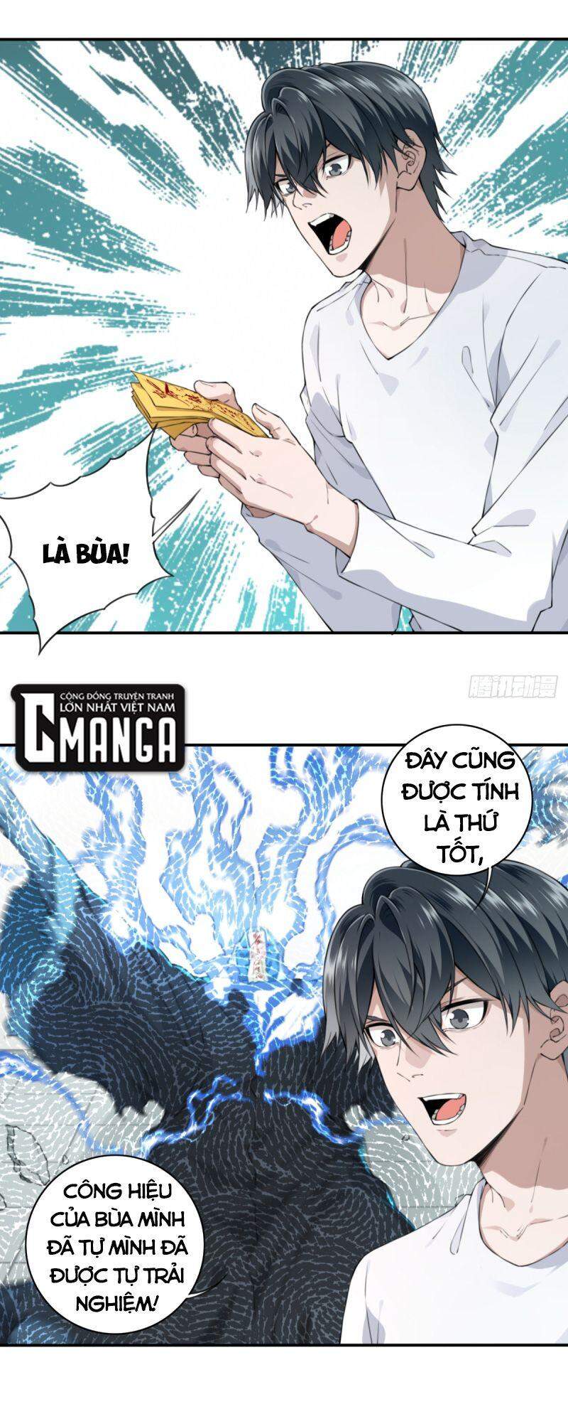 Tôi Là Người Môi Giới Của Ngôi Nhà Kỳ Quái Chapter 27 - 7