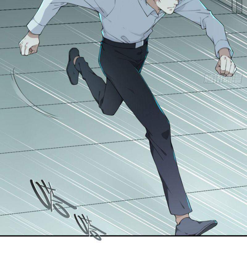 Tôi Là Người Môi Giới Của Ngôi Nhà Kỳ Quái Chapter 29 - 2