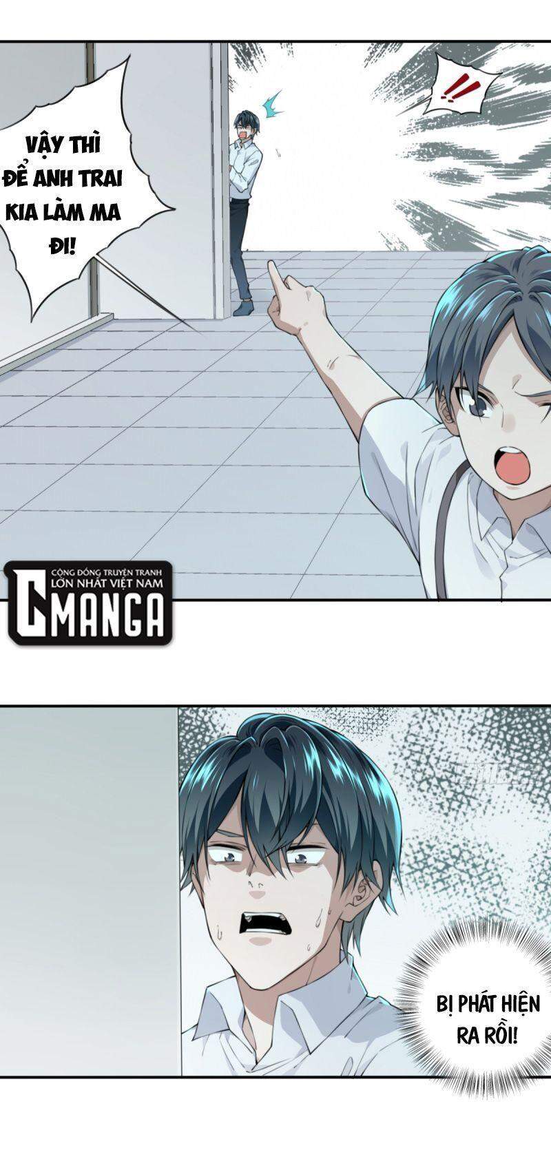 Tôi Là Người Môi Giới Của Ngôi Nhà Kỳ Quái Chapter 29 - 16