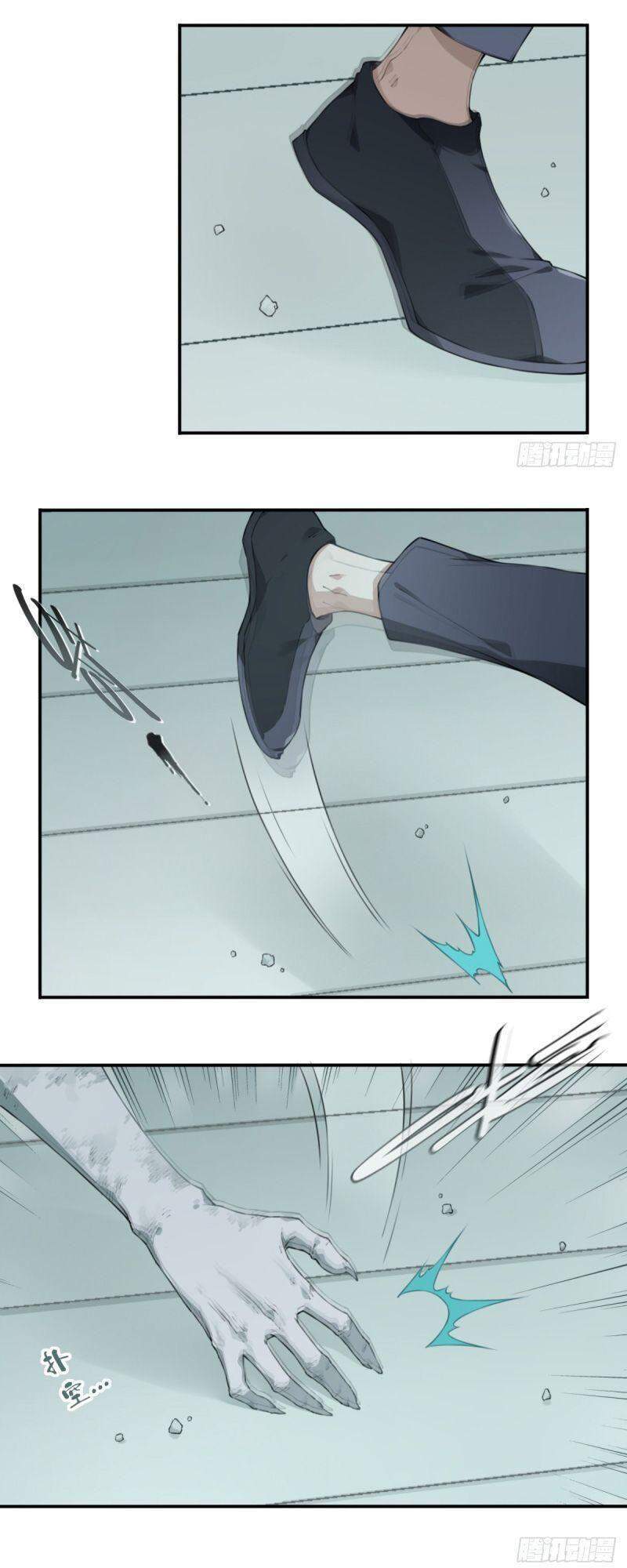 Tôi Là Người Môi Giới Của Ngôi Nhà Kỳ Quái Chapter 29 - 3