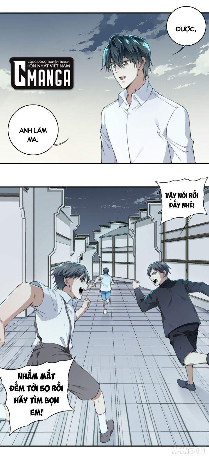 Tôi Là Người Môi Giới Của Ngôi Nhà Kỳ Quái Chapter 29 - 22