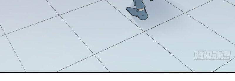 Tôi Là Người Môi Giới Của Ngôi Nhà Kỳ Quái Chapter 29 - 28