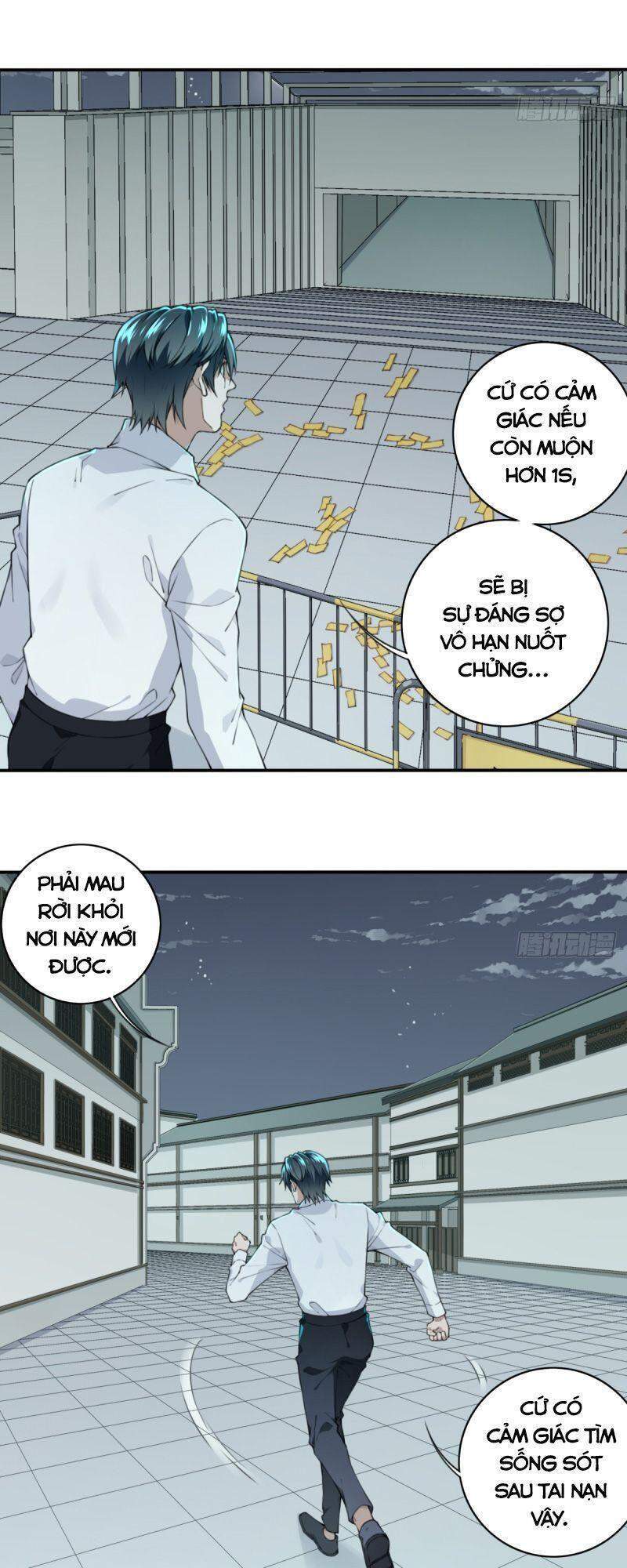 Tôi Là Người Môi Giới Của Ngôi Nhà Kỳ Quái Chapter 29 - 7