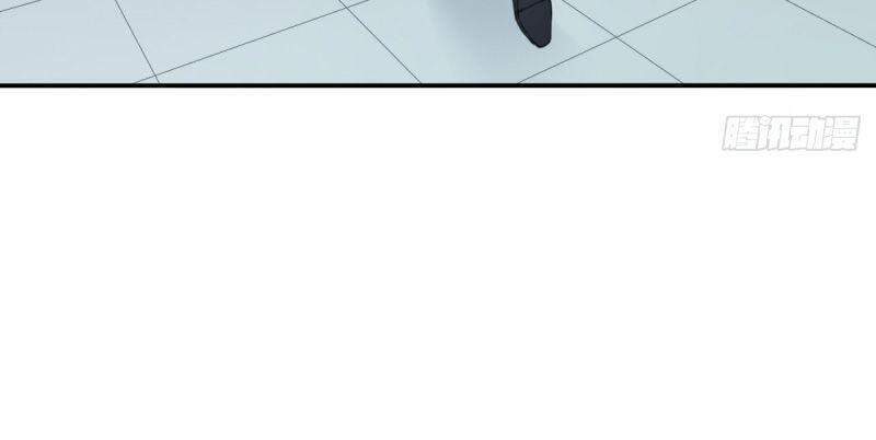 Tôi Là Người Môi Giới Của Ngôi Nhà Kỳ Quái Chapter 29 - 8