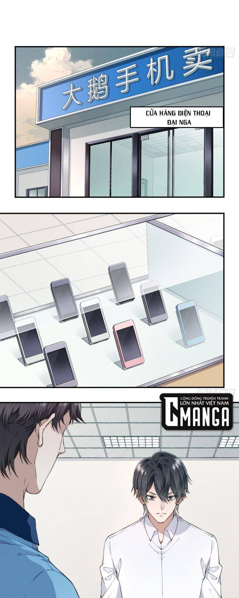 Tôi Là Người Môi Giới Của Ngôi Nhà Kỳ Quái Chapter 3 - 1