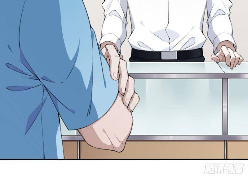 Tôi Là Người Môi Giới Của Ngôi Nhà Kỳ Quái Chapter 3 - 2