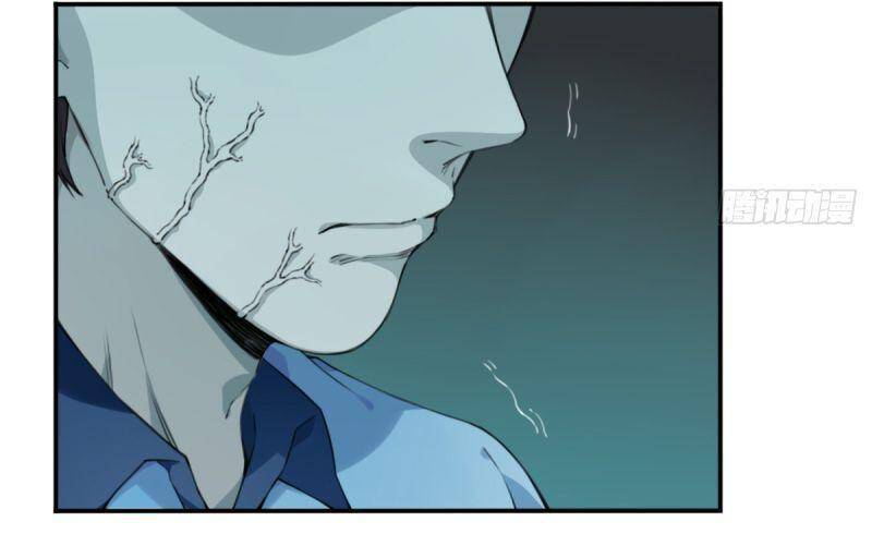 Tôi Là Người Môi Giới Của Ngôi Nhà Kỳ Quái Chapter 3 - 13