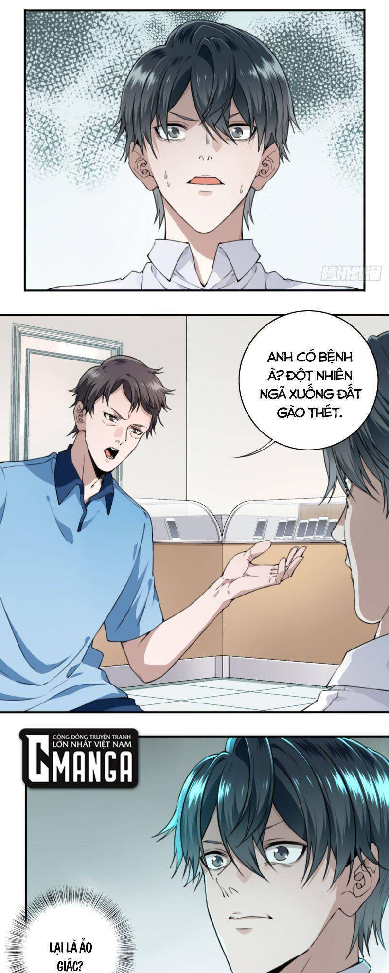 Tôi Là Người Môi Giới Của Ngôi Nhà Kỳ Quái Chapter 3 - 18