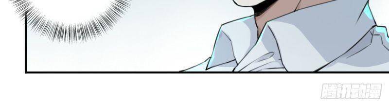 Tôi Là Người Môi Giới Của Ngôi Nhà Kỳ Quái Chapter 3 - 19