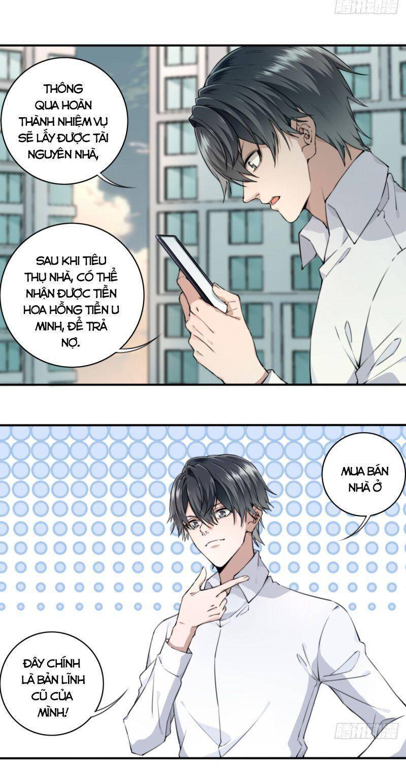 Tôi Là Người Môi Giới Của Ngôi Nhà Kỳ Quái Chapter 3 - 27