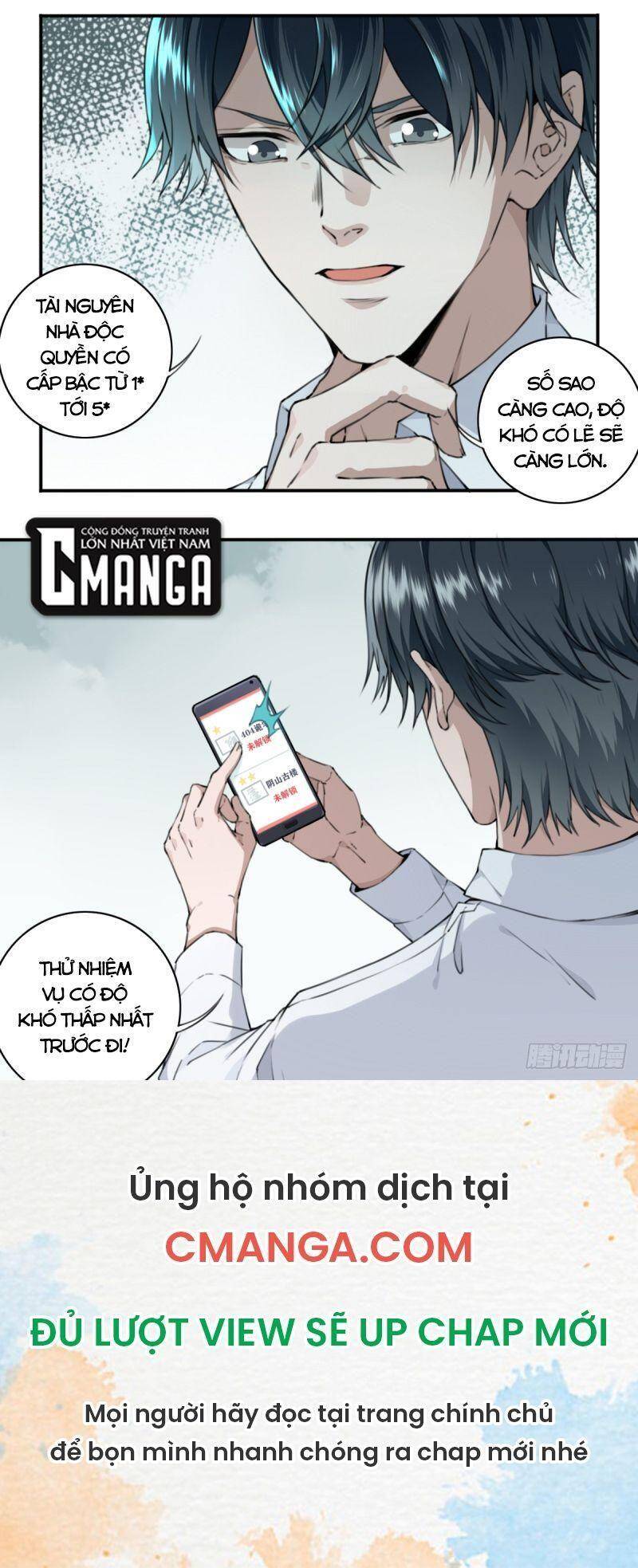 Tôi Là Người Môi Giới Của Ngôi Nhà Kỳ Quái Chapter 3 - 28