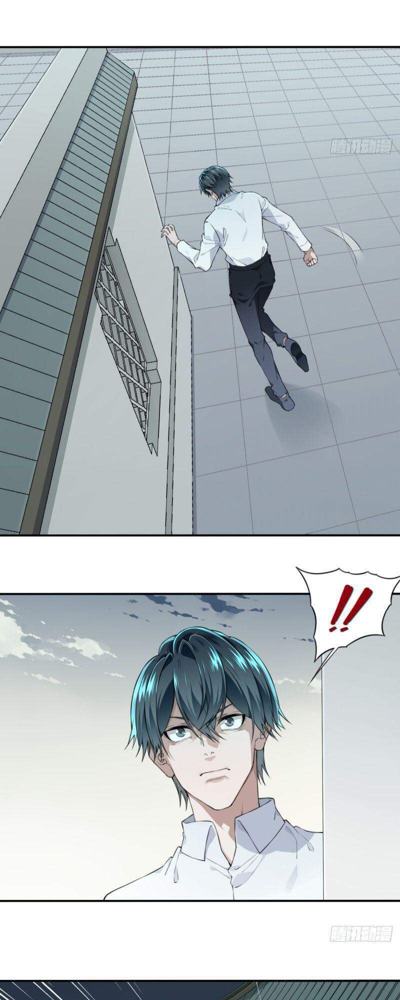 Tôi Là Người Môi Giới Của Ngôi Nhà Kỳ Quái Chapter 30 - 11