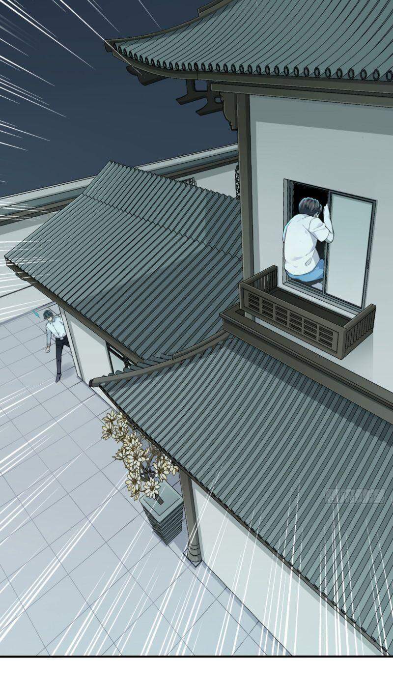 Tôi Là Người Môi Giới Của Ngôi Nhà Kỳ Quái Chapter 30 - 12