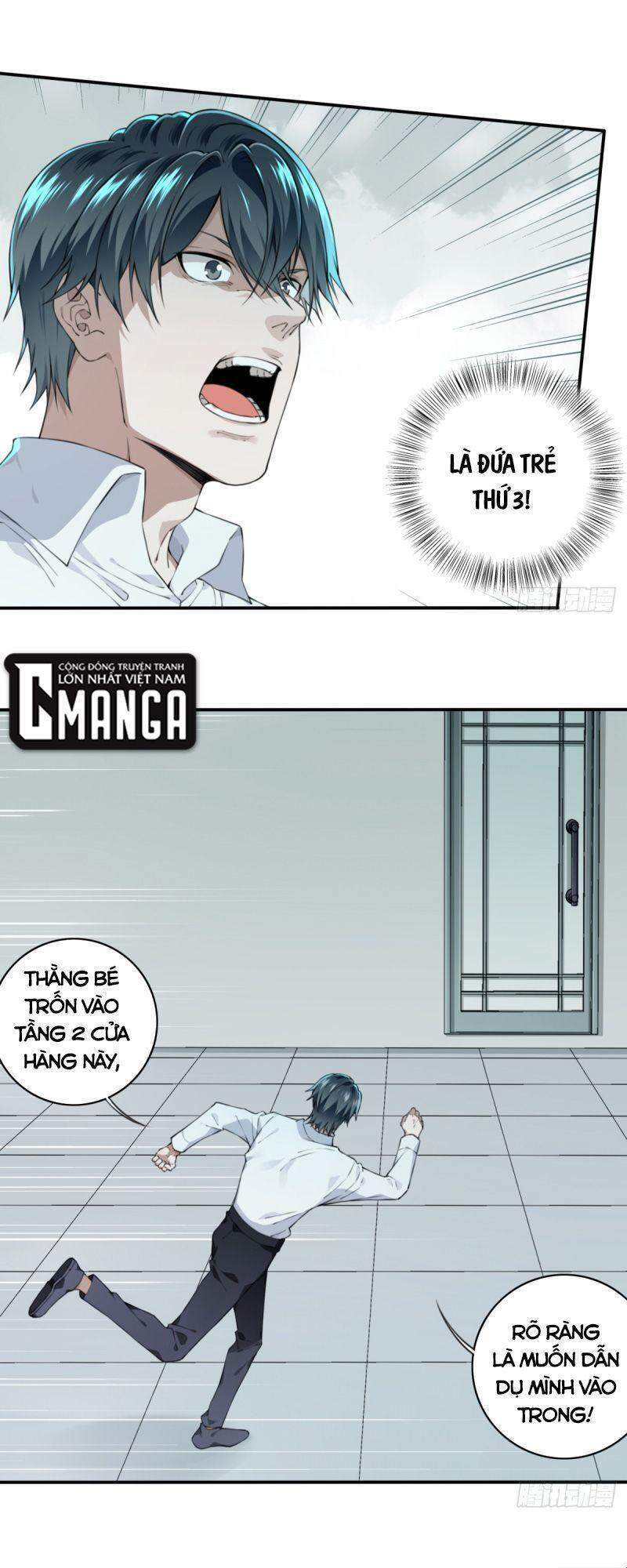 Tôi Là Người Môi Giới Của Ngôi Nhà Kỳ Quái Chapter 30 - 13