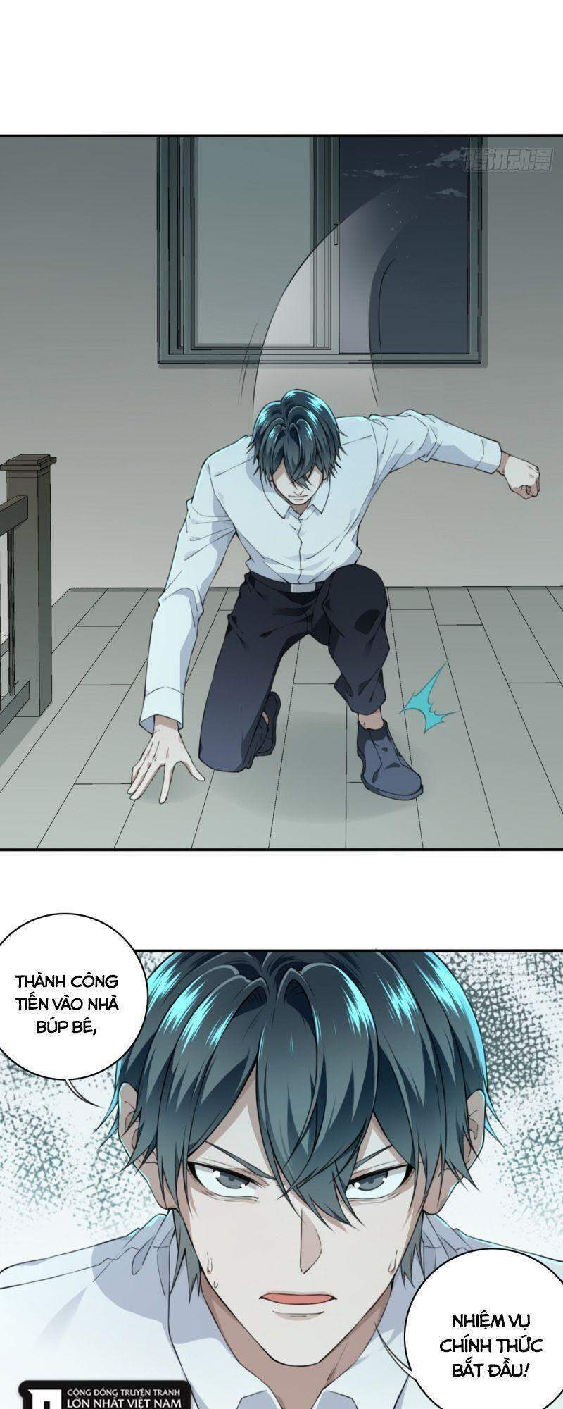 Tôi Là Người Môi Giới Của Ngôi Nhà Kỳ Quái Chapter 30 - 21