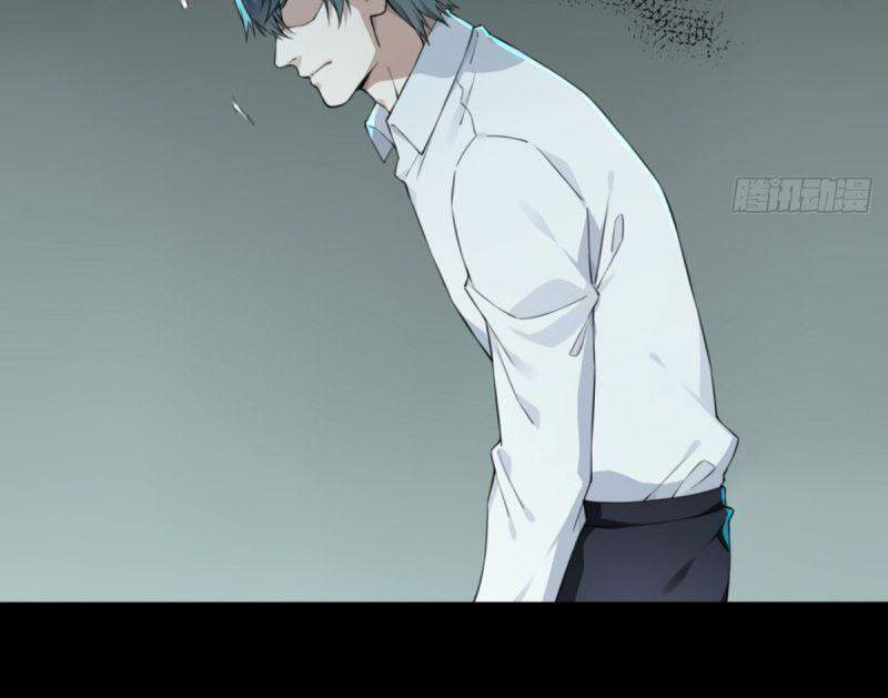 Tôi Là Người Môi Giới Của Ngôi Nhà Kỳ Quái Chapter 30 - 39