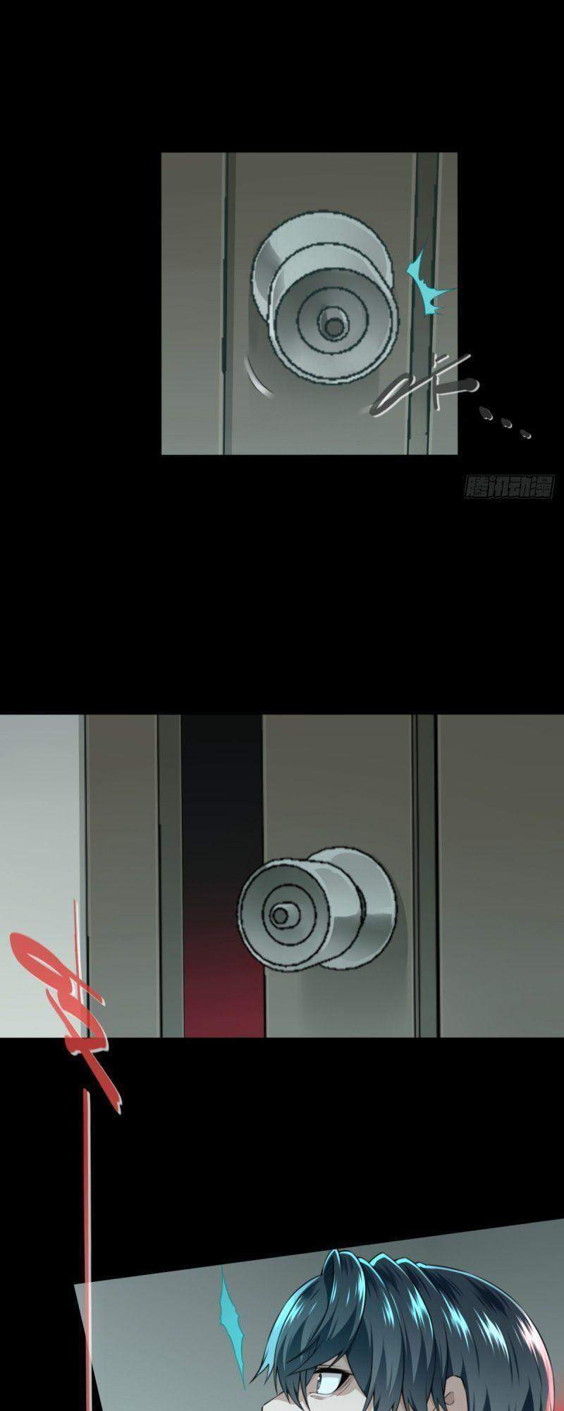 Tôi Là Người Môi Giới Của Ngôi Nhà Kỳ Quái Chapter 30 - 40