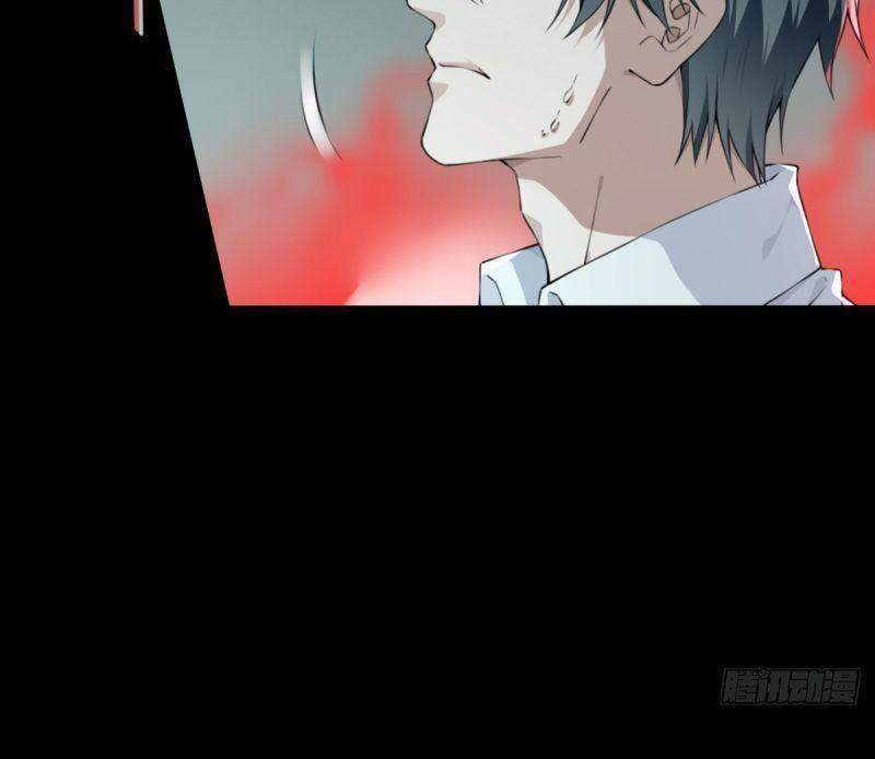 Tôi Là Người Môi Giới Của Ngôi Nhà Kỳ Quái Chapter 30 - 41