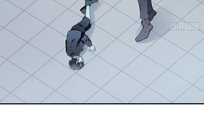 Tôi Là Người Môi Giới Của Ngôi Nhà Kỳ Quái Chapter 30 - 6