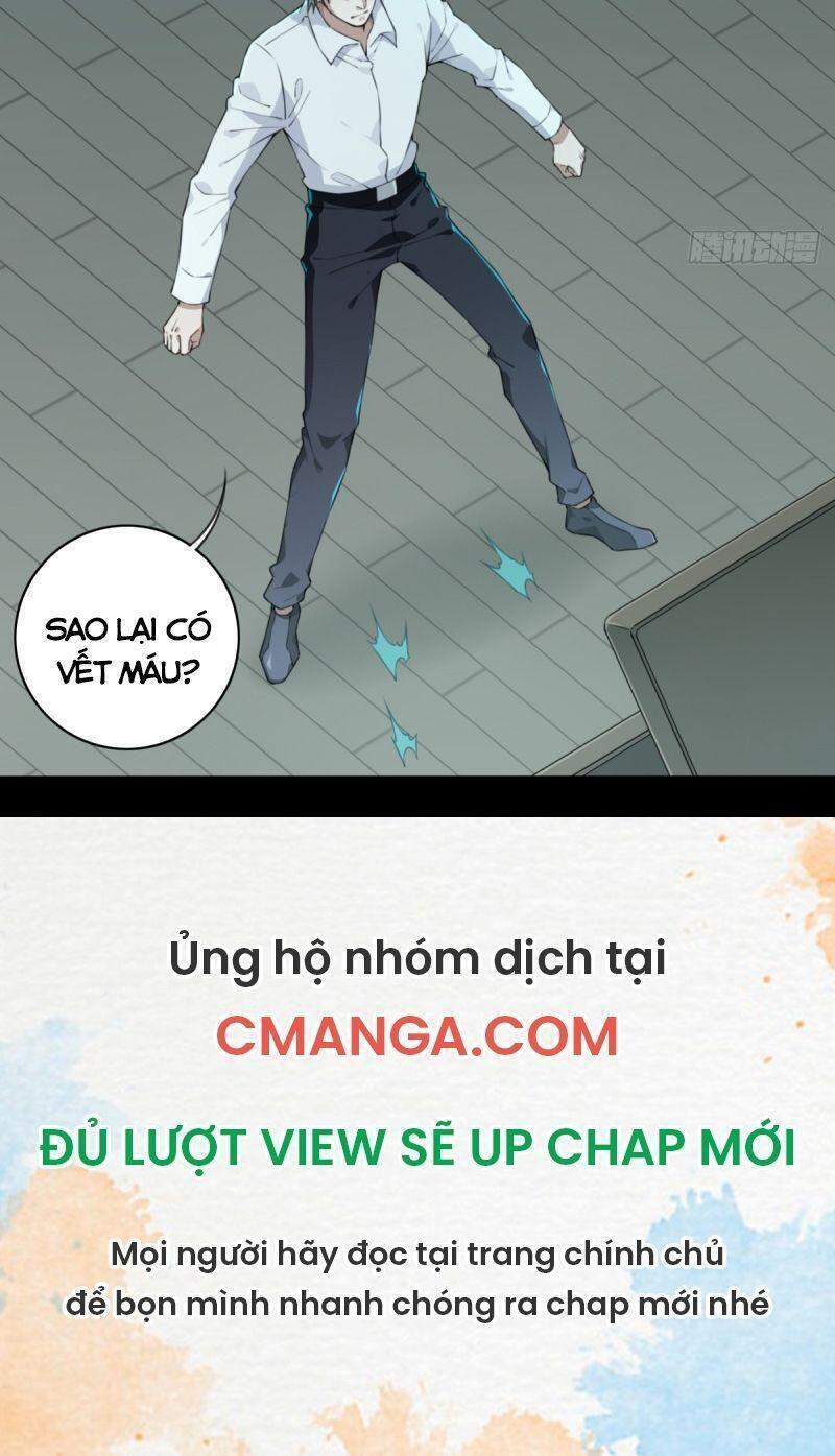 Tôi Là Người Môi Giới Của Ngôi Nhà Kỳ Quái Chapter 31 - 21
