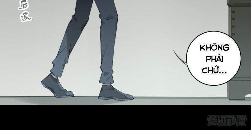 Tôi Là Người Môi Giới Của Ngôi Nhà Kỳ Quái Chapter 31 - 23