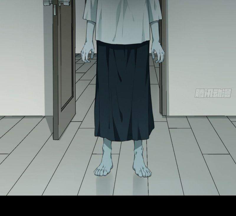 Tôi Là Người Môi Giới Của Ngôi Nhà Kỳ Quái Chapter 31 - 29