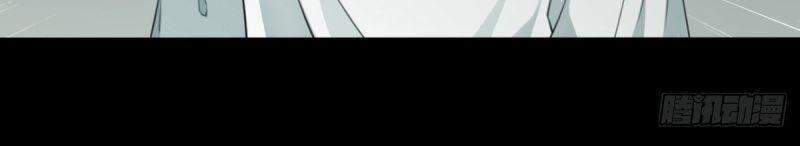 Tôi Là Người Môi Giới Của Ngôi Nhà Kỳ Quái Chapter 31 - 4