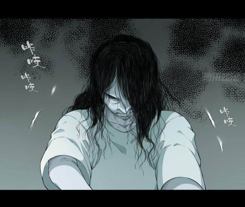 Tôi Là Người Môi Giới Của Ngôi Nhà Kỳ Quái Chapter 31 - 32