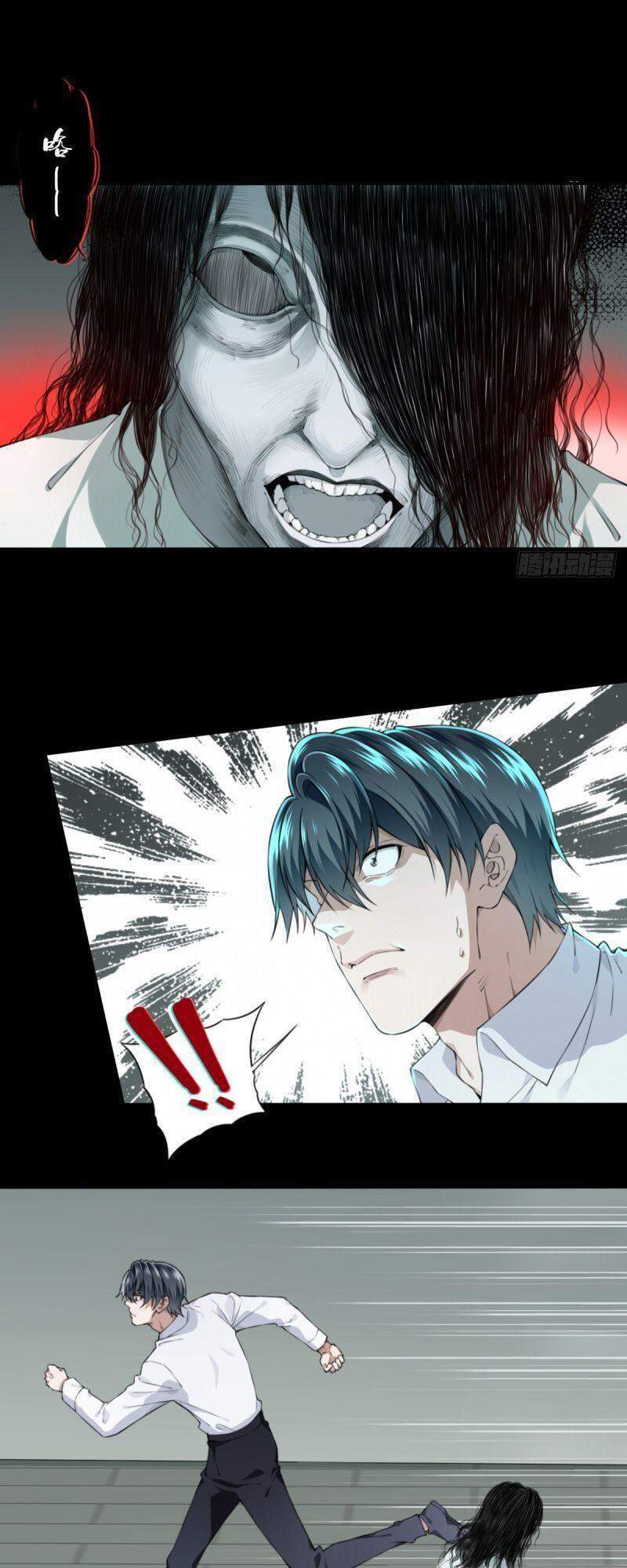 Tôi Là Người Môi Giới Của Ngôi Nhà Kỳ Quái Chapter 31 - 33