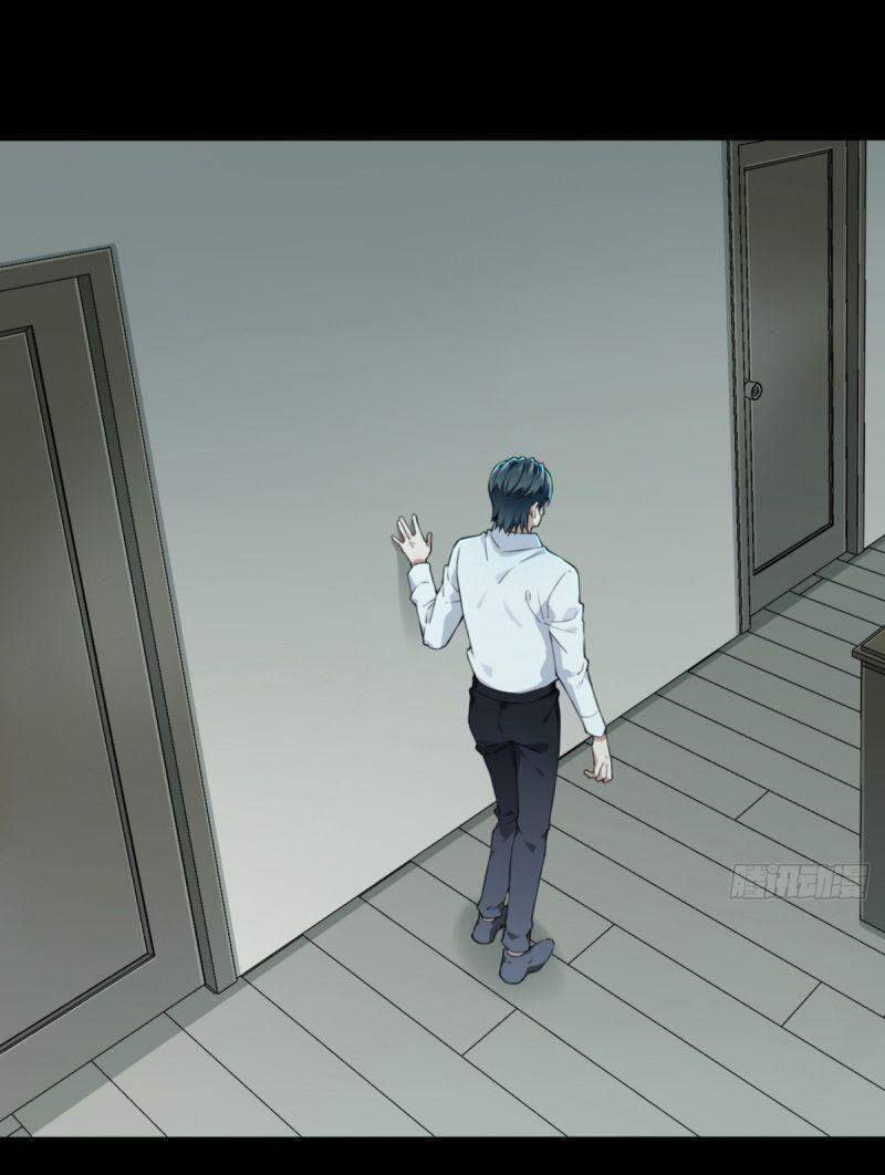 Tôi Là Người Môi Giới Của Ngôi Nhà Kỳ Quái Chapter 31 - 36