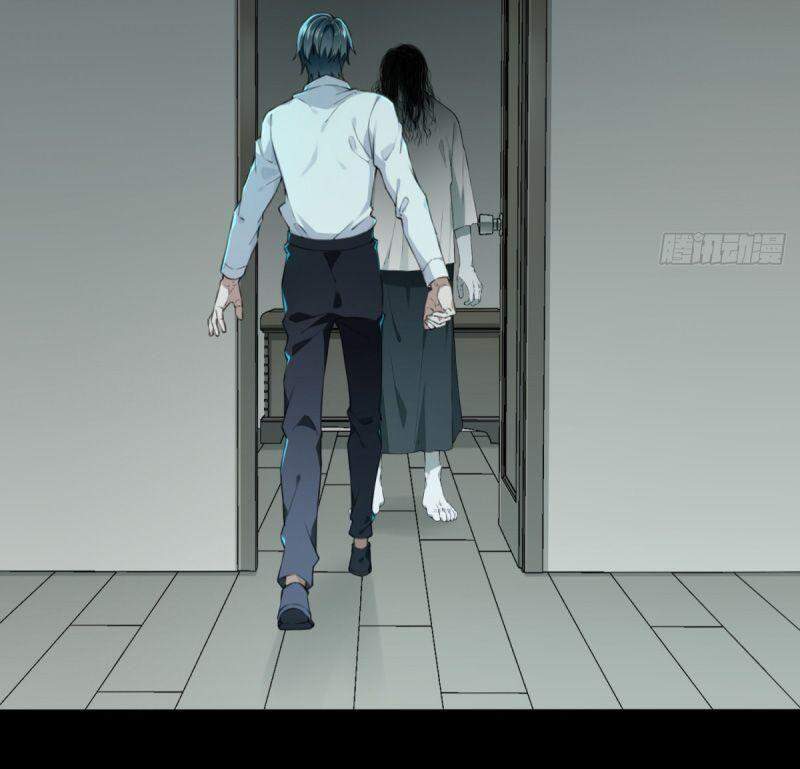 Tôi Là Người Môi Giới Của Ngôi Nhà Kỳ Quái Chapter 31 - 6