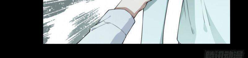 Tôi Là Người Môi Giới Của Ngôi Nhà Kỳ Quái Chapter 31 - 8