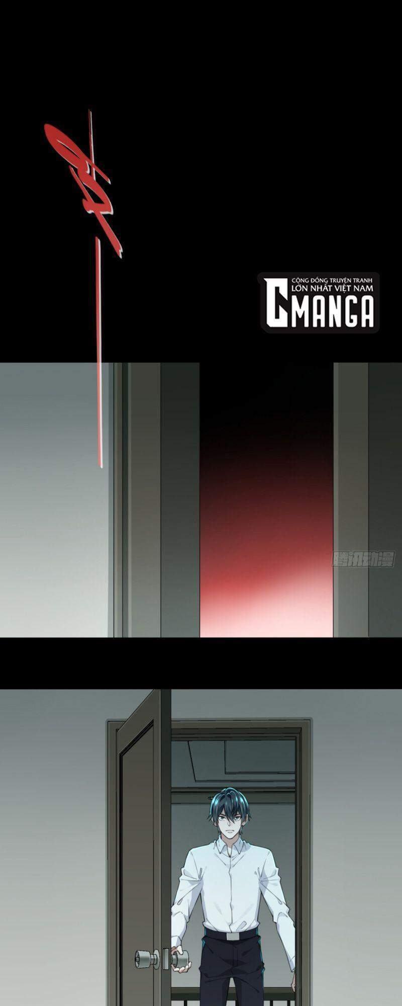 Tôi Là Người Môi Giới Của Ngôi Nhà Kỳ Quái Chapter 32 - 1