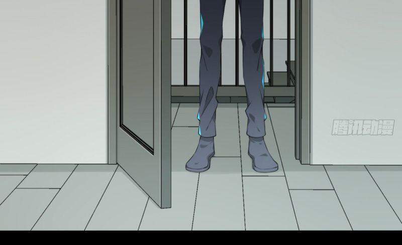 Tôi Là Người Môi Giới Của Ngôi Nhà Kỳ Quái Chapter 32 - 2