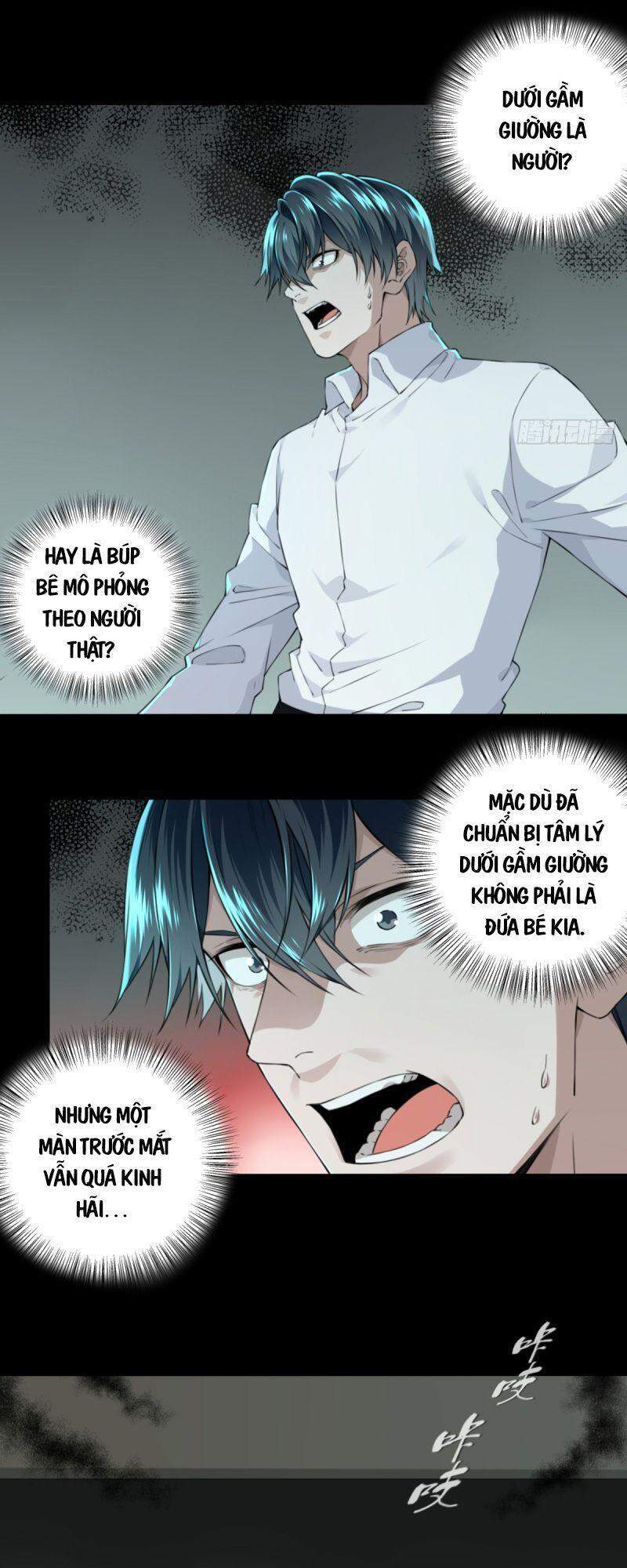 Tôi Là Người Môi Giới Của Ngôi Nhà Kỳ Quái Chapter 32 - 11