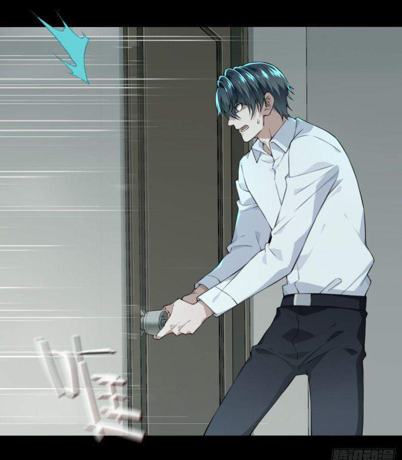 Tôi Là Người Môi Giới Của Ngôi Nhà Kỳ Quái Chapter 32 - 16