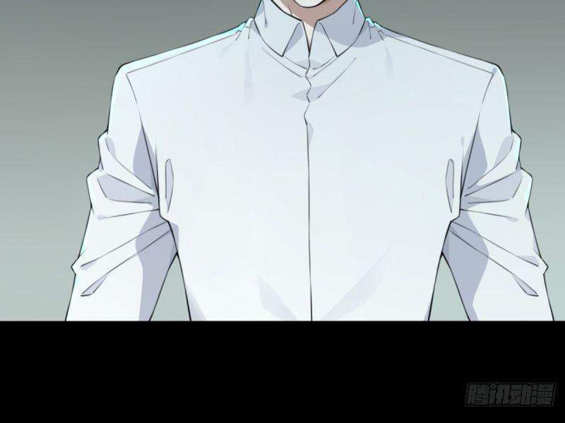 Tôi Là Người Môi Giới Của Ngôi Nhà Kỳ Quái Chapter 32 - 20