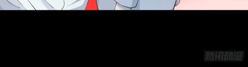 Tôi Là Người Môi Giới Của Ngôi Nhà Kỳ Quái Chapter 32 - 28