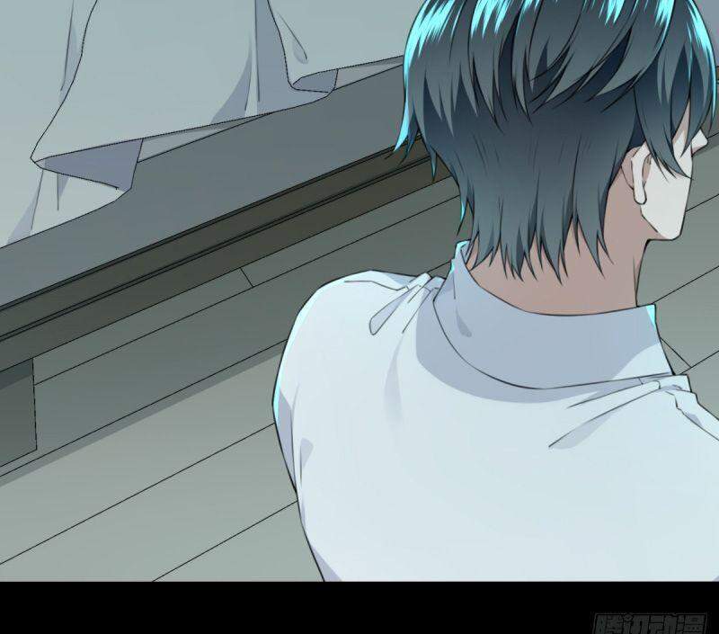 Tôi Là Người Môi Giới Của Ngôi Nhà Kỳ Quái Chapter 32 - 4