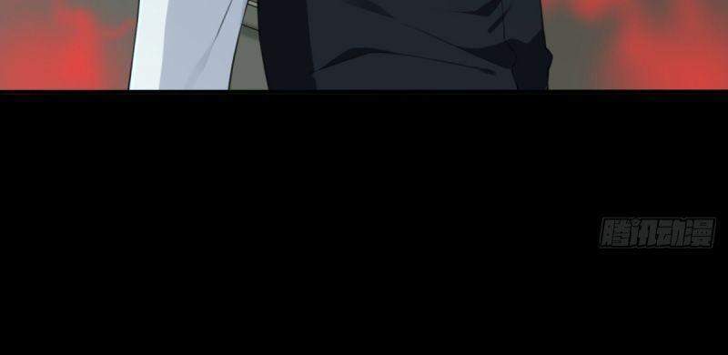 Tôi Là Người Môi Giới Của Ngôi Nhà Kỳ Quái Chapter 32 - 32