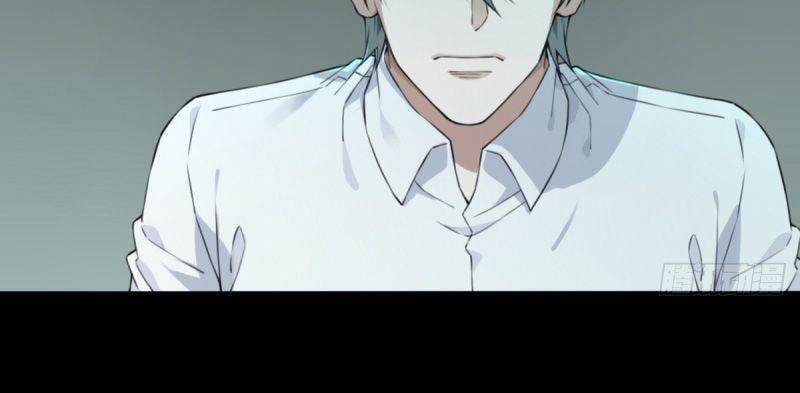 Tôi Là Người Môi Giới Của Ngôi Nhà Kỳ Quái Chapter 32 - 6